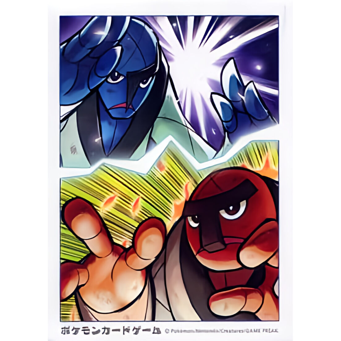 【訳あり】ナゲキ・ダゲキ 32枚入 デッキシールド ポケモンカード スリーブ ポケモンカード ナゲキ ダゲキ デッキシールド スリーブ 未開封