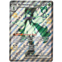 【ジャンボカード】 マスカーニャex /Meowscarada ex SVP-EN-078 【通常サイズ（134mm×187mm）】