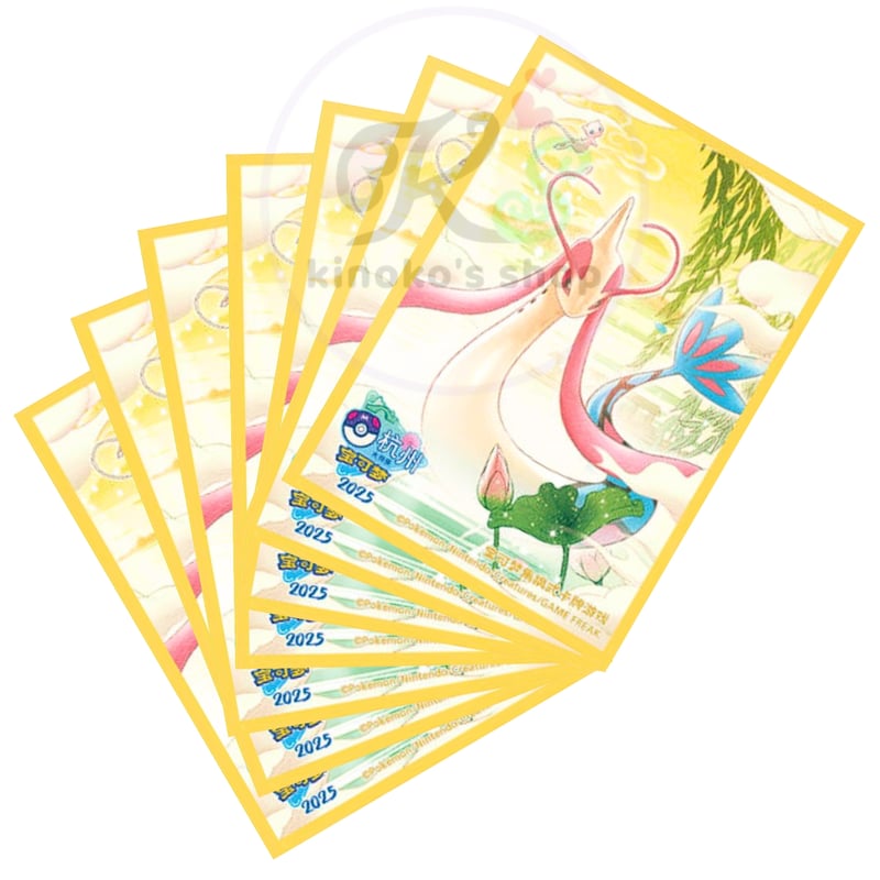 ポケモンカード 2025ポケモン杭州マスターズ 中国 限定 64枚入 3セット ポケモンカード 中国大会限定 2025ポケモンマスターズ杭州