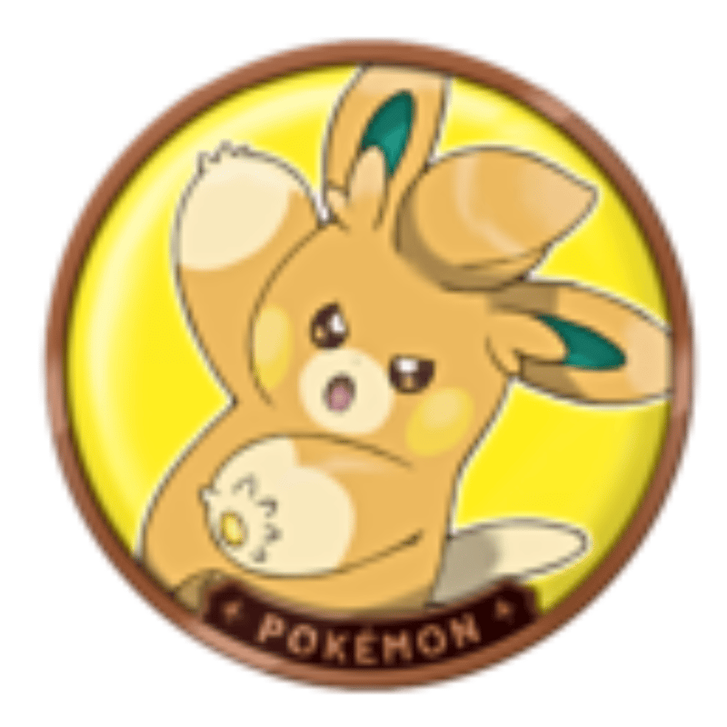 ポケモン ポケパーク限定品 マグネット 新品未開封品 激レア 希少品 希少 未開封 ポケモン マグネットコレクション 連続当 アマダ