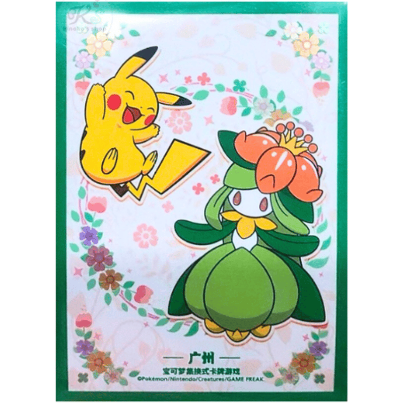 バラ】海外ポケモンカードジム店舗限定 広州 ピカチュウ&ドレディア