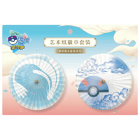 ポケモンカード 中国大会限定 2025ポケモンマスターズ杭州 扉付