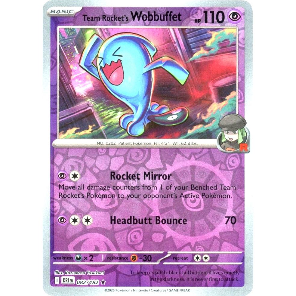 ロケット団のソーナンス 【リバホロ】 / Team Rocket's Wobbuffet -