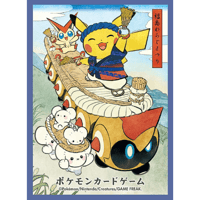 バラ】 日版 BOX限定 ダークライ & ギラティナ スリーブ (2012 バラ】 日版 BOX限定 ダークライ & ギラティナ スリーブ (2012