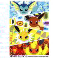 バラ】 BOX限定 リーリエ プレミアムトーナメントコレクション