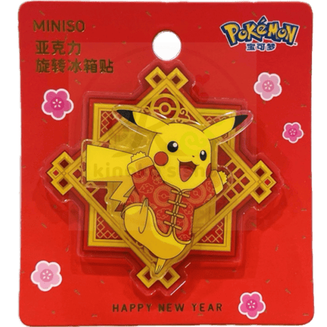 CATEGORY その他グッズ・雑貨・アパレル | kinoko's shop CATEGORY その他グッズ・雑貨・アパレル | kinoko's shop