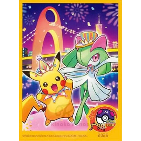 バラ】中国大会限定 2025ポケモンマスターズ広州 ピカチュウ＆キルリア