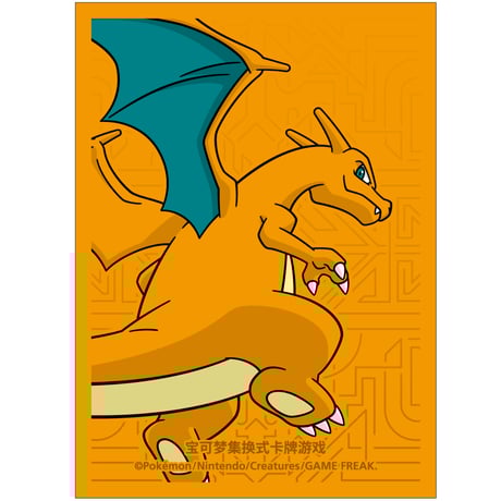 CATEGORY ポケモン バラスリーブ (デッキシールド1枚売り) | kinoko's shop