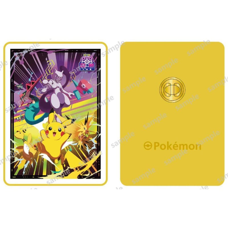 中国大会限定 2025 ポケモン マスターズ深圳 ピカチュウ・ミュウツー