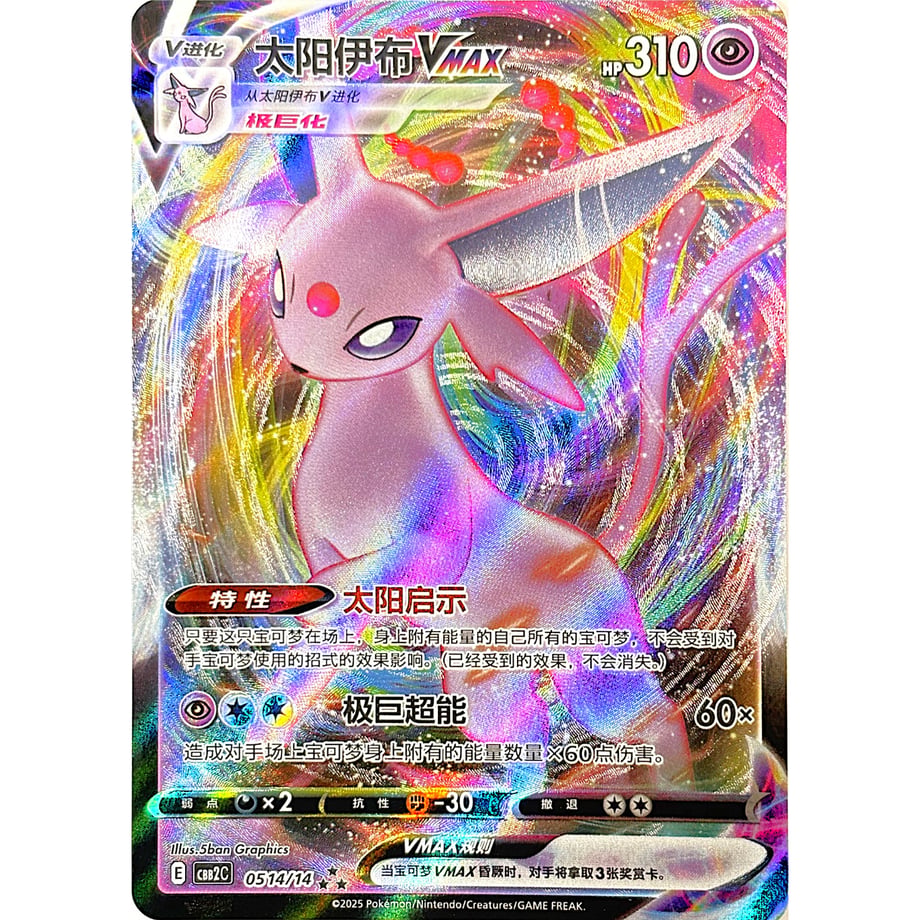 6a32560e43b44a83c328ae33