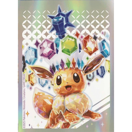 CATEGORY イーブイズ | kinoko's shop CATEGORY イーブイズ | kinoko's shop