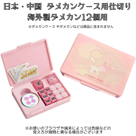 ポケモンカード neo 箱・説明書・ダメージカウンター ポケモンカード neo 箱・説明書・ダメージカウンター - メルカリ