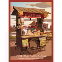 バラ】 日版 ポケセン限定 ピカチュウとウッウ スリーブ (2020