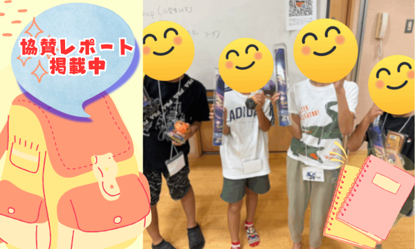 kinoko's shop