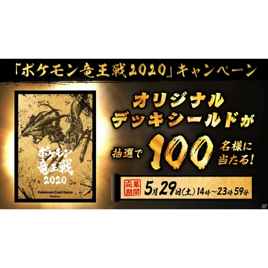 6548617b926756002b652790