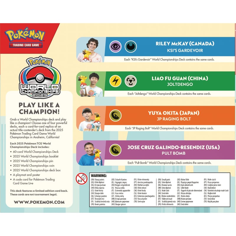 箱潰れの場合がございます】ポケモンカード 2025 アナハイム World