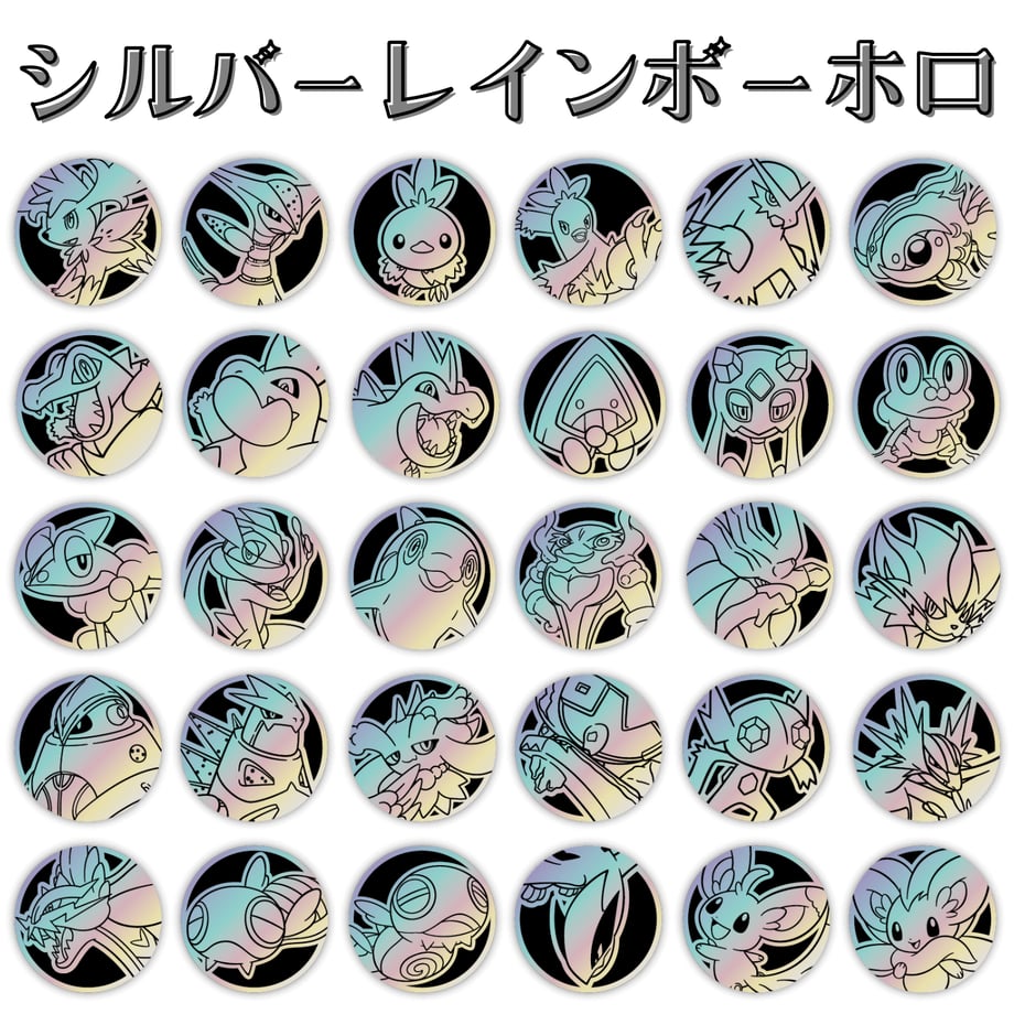 69730b7716b7bcfded28d9a3