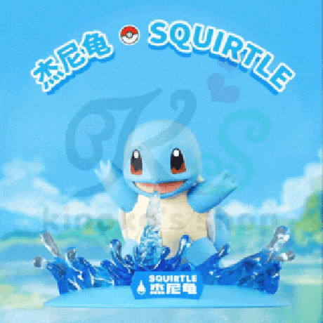 【外箱潰れの場合がございます】中国限定 ポケモン × Funism 手のひらサイズ フィギュア 【ゼニガメ】