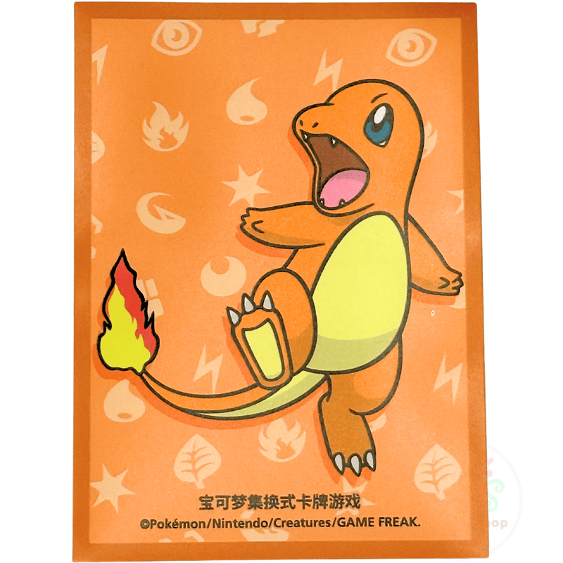 バラ】中国BOX限定 旅の仲間たち対戦ギフトボックス 【ヒトカゲ