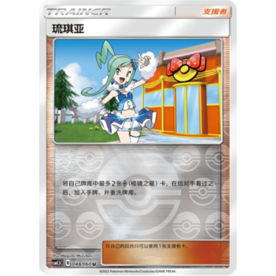676fedef7c8691340371d656