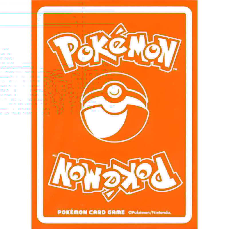 バラ】 日版 BOX限定 オレンジ モンスターボール スリーブ (2019