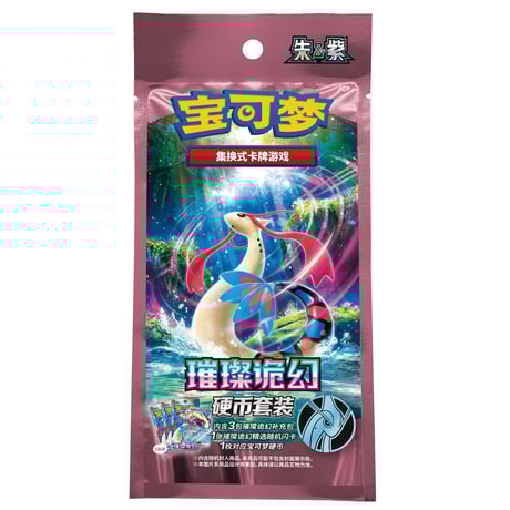 CATEGORY ポケモン サプライ | kinoko's shop