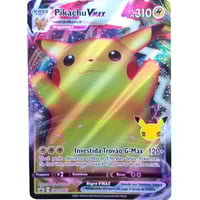 ポケモンカード 中国簡体版 黑晶炽诚 プラスル・マイナン プレイマット