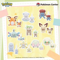 ポケモン 海外ポケモンセンターより輸入 へんしんメタモン ぬいぐるみ/ボールチェーン付きマスコット (ジラーチ/ライチュウ/ピチュー/アローラロコン/シェイミ他)
