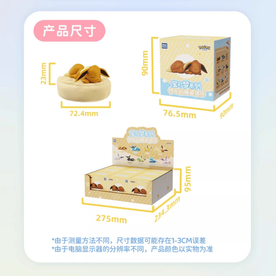 68dce43224fa03377ae0ddaf