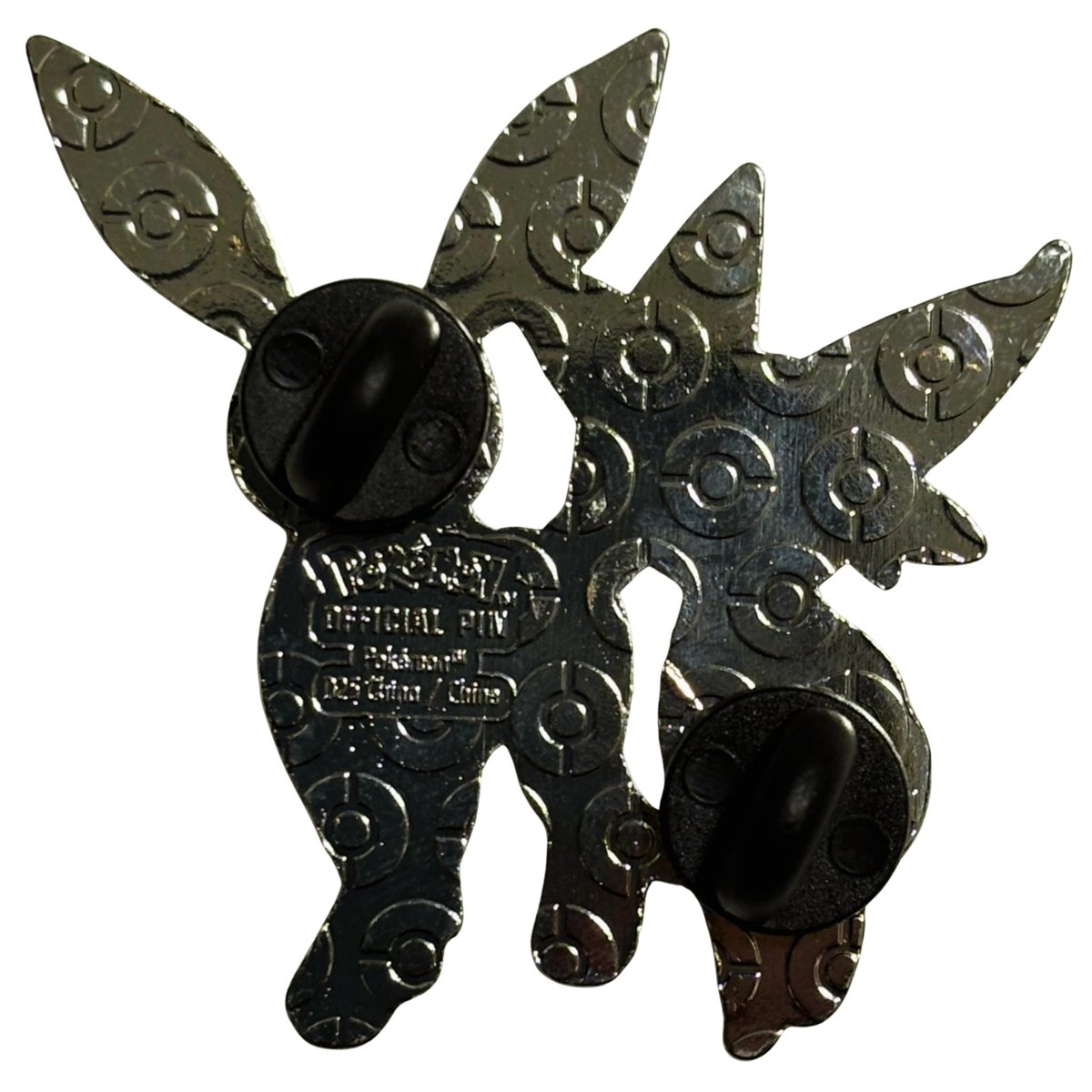 Prismatic Evolutions Premium Figure Collection