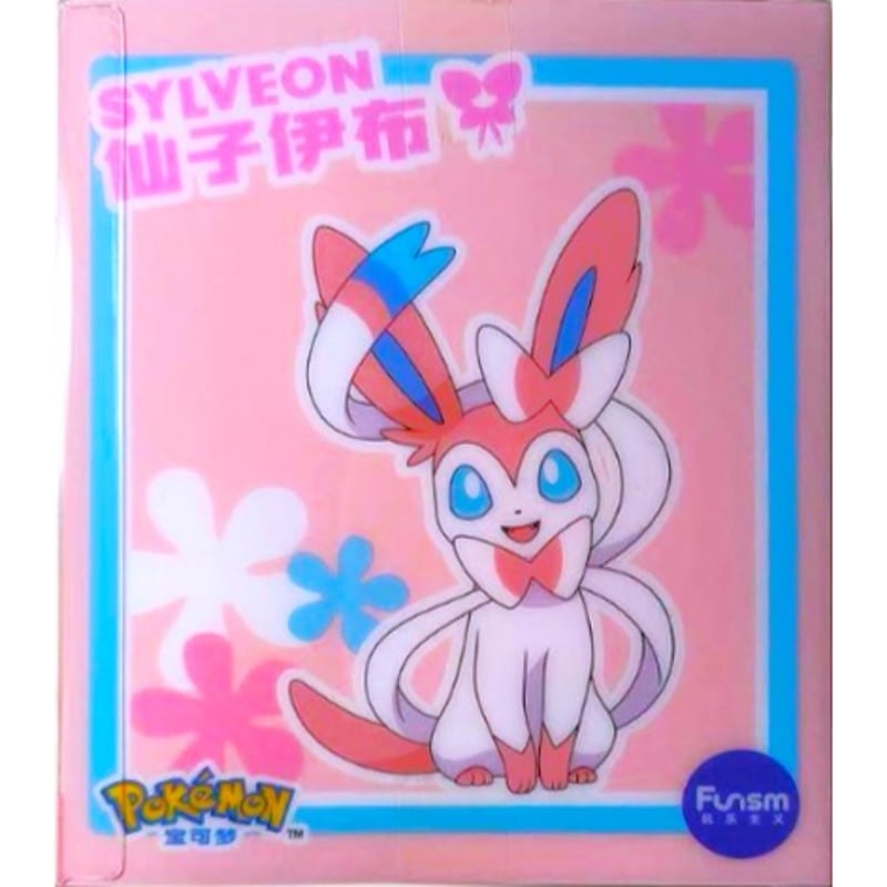 外箱潰れの場合がございます】海外限定ポケモングッズ Pokémon