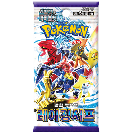 【激レア・未開封】第1弾 モンスターボールコレクション ニドキング CATEGORY 新着・再入荷 | kinoko's shop