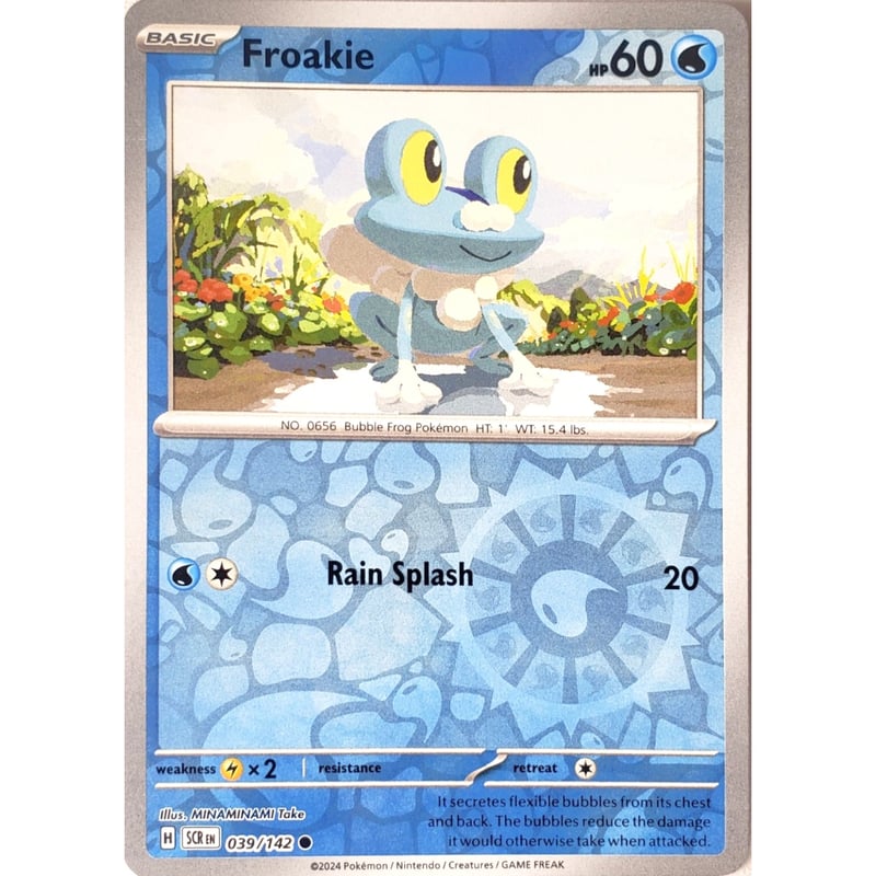 ケロマツ 【リバホロ】 / Froakie - Stellar Crown (039/142)