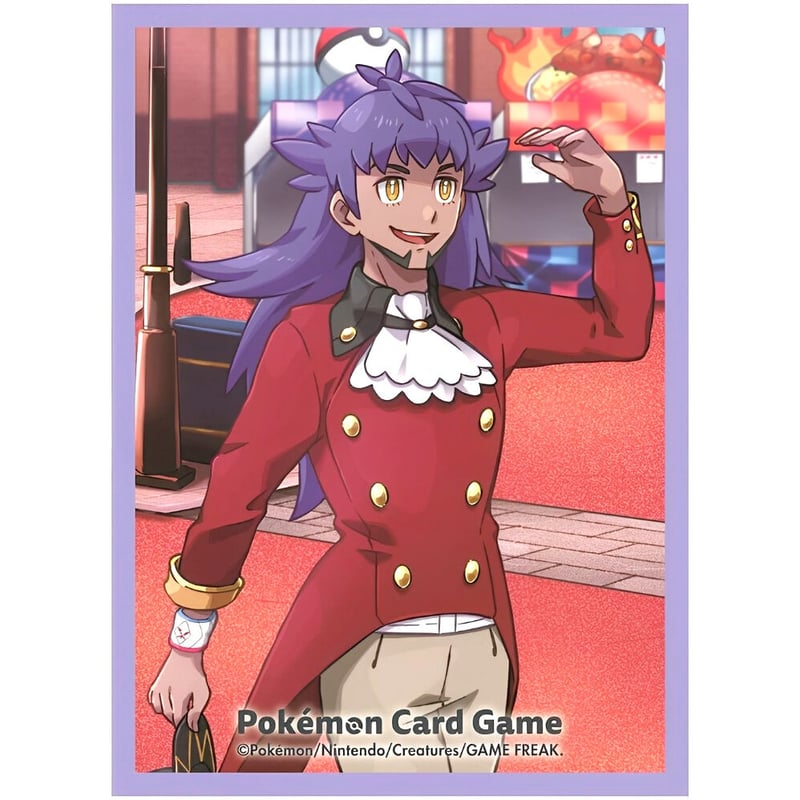 トレーナーズ大量③　バラ売り可能　グッズ＆ポケモンのどうぐ編　８枚まで300円！ PP214 チラチーノ(S)｜三英貿易株式会社