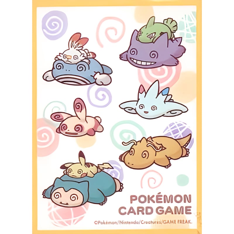 ポケカ　バラ　まとめ売り 絶版パック有]ポケカ バラパック まとめ売り boxパックあり 新品