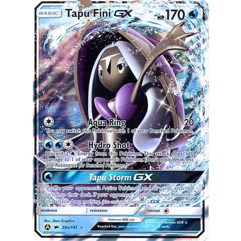 カプ レヒレgx PSA10 カプ・レヒレGX UR ポケモンカード GEM MT 2018