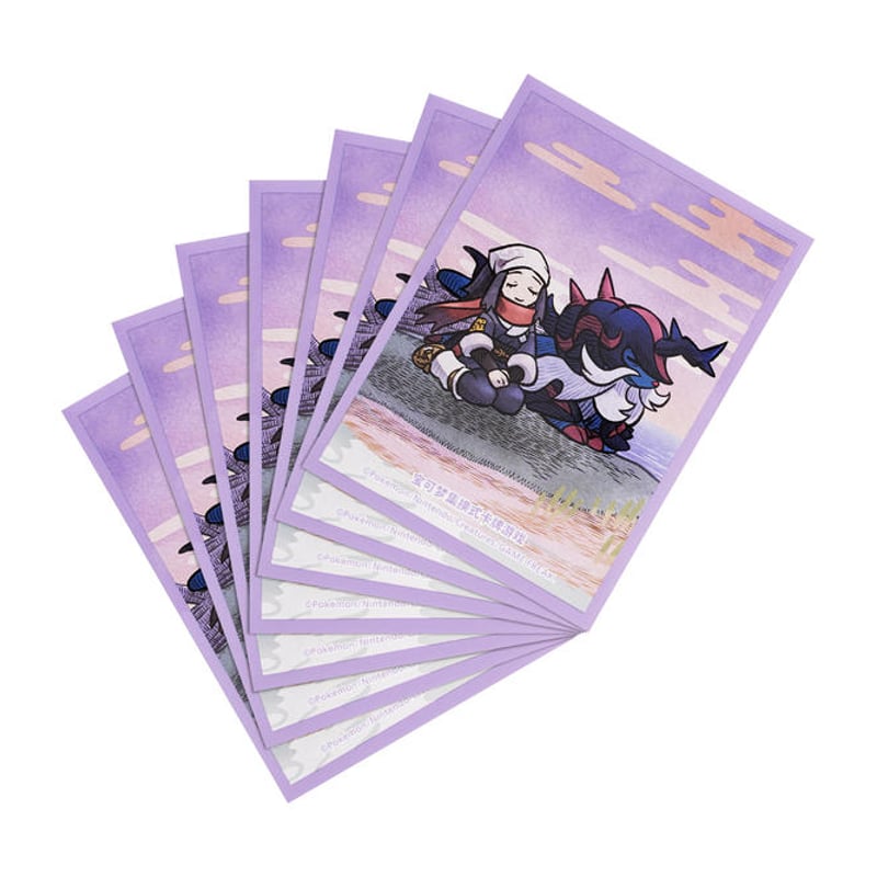中国BOX限定 HISUI DAYS カードスリーブ 【ヒスイダイケンキ