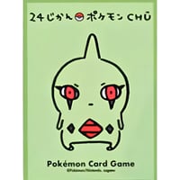 【バラ】 日版 ポケセン限定 24じかんポケモンCHU ヨーギラス スリーブ (2020)