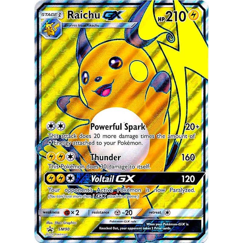 ジャンボカード】ライチュウ GX/ Raichu - SM90 【特大サイズ（146mm×2