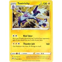 クララ【海外限定絵柄】【SR】 / Klara - SWSH Promo Cards (SWS