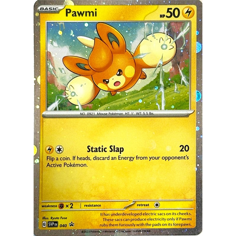 パモ：コロコロイチバン！ 2023年PROMO psa10 pawmi パモ（コロコロイチバン！ 2023年2月発売号プロモ絵柄）【コスモスホロ