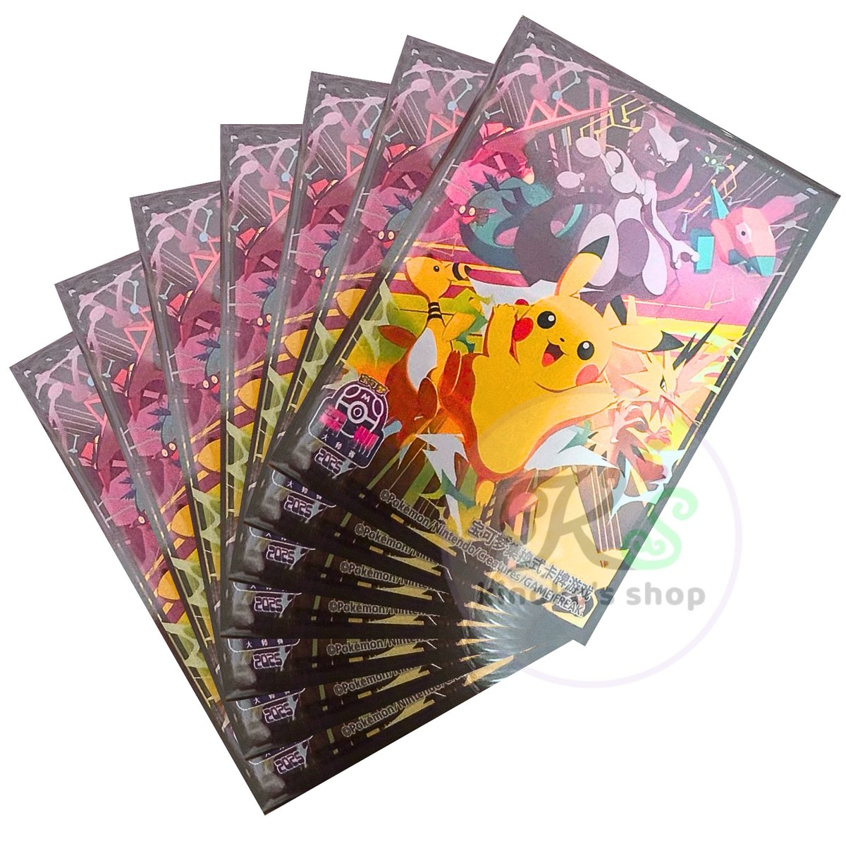 ⑤ ポケモンカード スリーブ付き 約20kg 大量 未仕分け 引退品 ポケモンカード 中国大会限定 2025 ポケモン マスターズ深圳 スリーブ