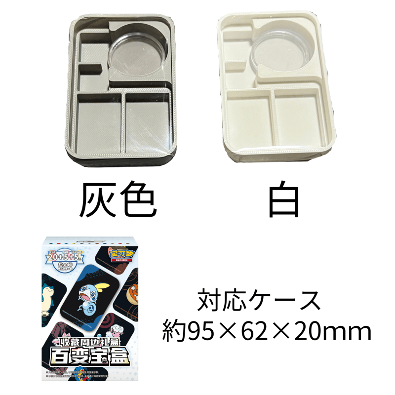 10セット 未開封 ポケモン Classic ダメカン ダメカンケース 未使用 10セット 未開封 ポケモン Classic ダメカン ダメカンケース 未