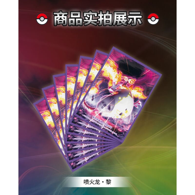 メルカリ便　白き森デモンスミス　大会優勝構築　スリーブサイド付き m22218013621_1.jpg?1737453648