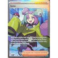 ナンジャモ (海外限定絵柄) / Iono - Scarlet & Violet Promo Cards（SVPEN124)