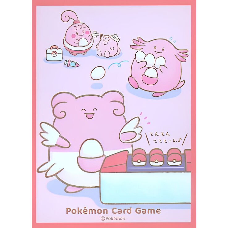 バラ】 日版 ポケセン限定 ピンプク＆ラッキー＆ハピナス スリーブ