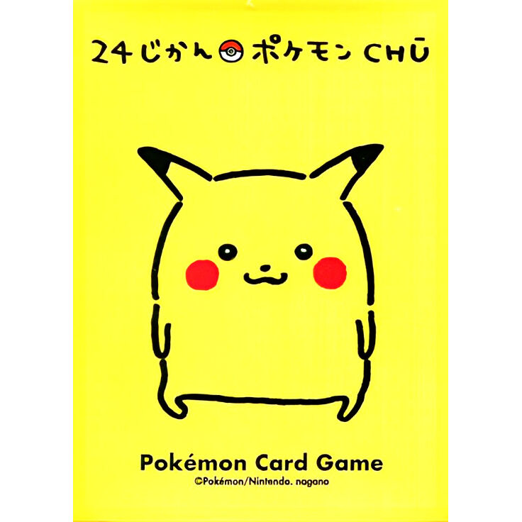 バラ】 日版 ポケセン限定 24じかんポケモンCHU ピカチュウ スリーブ