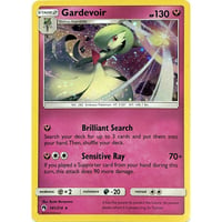 サーナイト【コスモスホロ】 / Gardevoir - Lost Thunder (141/214)