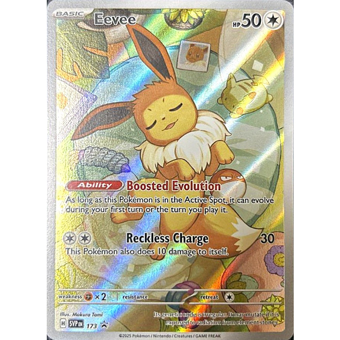 Eevee イーブイ デルタ種 WCS2007入賞者サイン入り 英語 海外 イーブイ （AR仕様） 【海外限定絵柄】 / Eevee - SV Promos