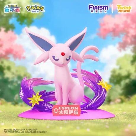 【入手困難】海外ポケモンカード&グッズセット kinoko's shop